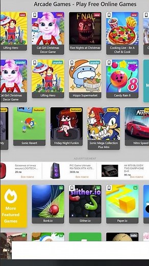 Arcadespot - място за ретро-аркадни игри #компютър #pc #съвети
