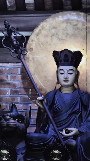 Con đường tôi có phải là cô độc? — Tránh Duyên Remix & Địa Tạng Vương Bồ Tát