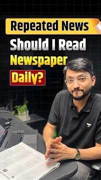Reading NEWSPAPER is a waste of time? New Trend in UPSC interview marks! #shorts #upsc
