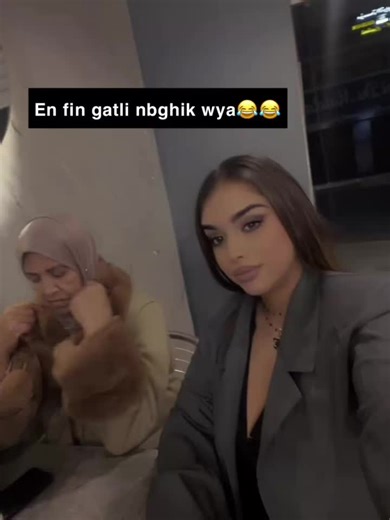 Hchathali: Laughter with Manoula