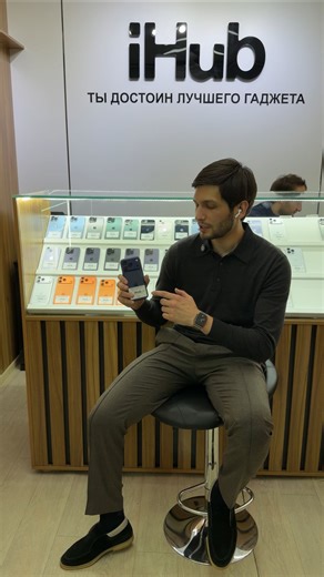 iHub on Instagram: "Bizning manzillarimiz: Qatortol bozori, 4-do’kon, iHub Malika bozori R-84 do’kon, iHub Bog’lanish uchun: 90-819-2222 33-289-1111"