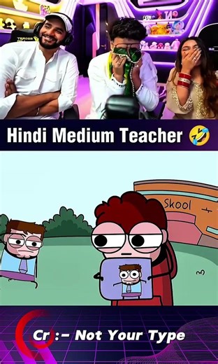 Hindi Medium Teachers be like... 😂 | Indian School Parody | @NotYourType