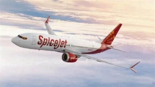 Explained: Why SpiceJet share price jumped nearly 8% today