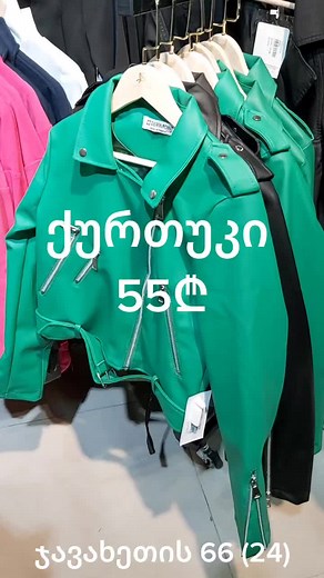 Justin Stores (@justinstores)’s videos with original sound - Justin Stores