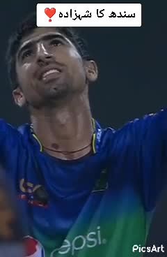 Prince of Sindh - HBL PSL 2021 Highlights