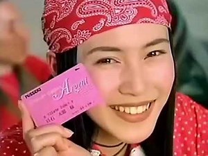 日本石油CM集 💳カード戦略編 (1987-1998) ★CMで振り返る日石のカード戦略史★所ジョージ・鶴田真由・大沢たかお・中谷美紀・巨人の星・ドリフターズ・globe