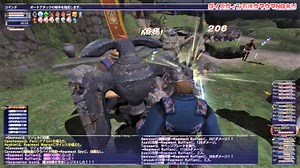 WSを別ターゲットに撃つ方法