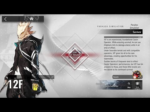 Arknights Paradox Simulation 12F Guide