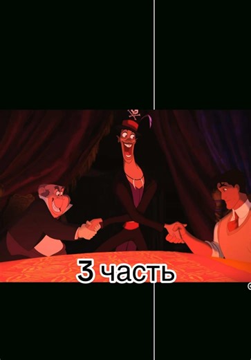 полные версии заливаю в свой тгк: ваша LIZA KOSTINA кавер на песню «В царстве снов у меня друзья» из мультфильма «Принцесса и лягушка»🐸 #disney #cover #singing #singer #princessandthefrog