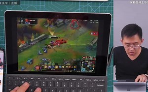 科技美学直播二合一平板电脑Surface GO开箱