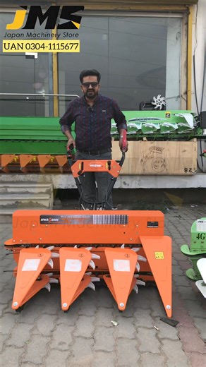 95K views · 2.4K reactions | Introducing the Hwasdan Reaper Machine!...