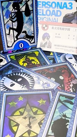ペルソナ3リロードのグッズ紹介！ゲーム内に登場するタロットカード+α