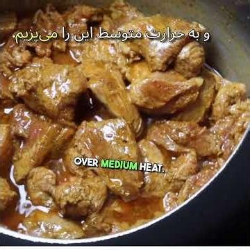 Perfect Afghan Lamb Curry Every Single Time
