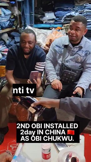 114K views · 4.6K reactions | Nna tuu: 2D OBI INSTALLED IN CHINA  NAMED (OBI CHUKWU) CONGRATULATIONS TO MY BROTHER'S AND SISTER IN OBI CHUKWU. | NTI TV | Facebook
