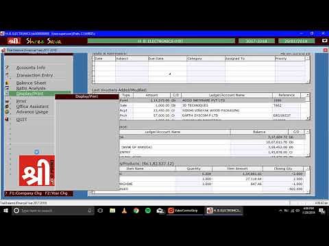 Shree Sava ERP Version Main Features