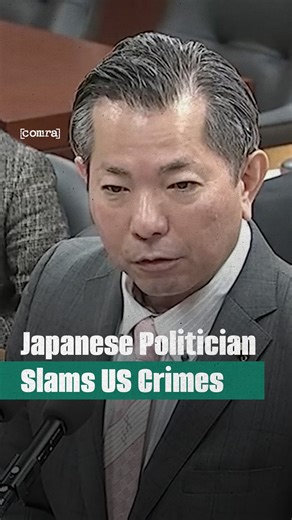 [comra] on Instagram: "While Chinese maritime activities are loudly condemned, US crimes in Japan are quietly brushed aside. As relations between Tokyo and Beijing continue to deteriorate, Japan’s posture is growing ever more assertive. When Chinese and Japanese coast guard vessels confronted each other near the disputed Diaoyu/Senkaku Islands in December, Tokyo was quick to denounce Beijing’s actions as violations of “international law.” Yet when criminal cases involving US military personnel i
