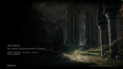 宫崎英高小时候回家的路