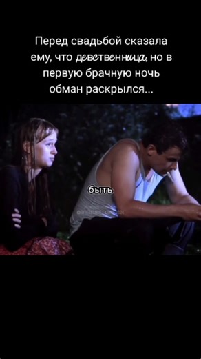 🔥 ИНТЕРЕСНОЕ КИНО 🔥 on Instagram: "ПЯТАЯ ГРУППА КРОВИ (2010) Начало многосерийной эпопее "Пятая группа крови" было положено в середине шестидесятых годов прошлого века, когда главные герои этой истории Руслан и Анфиса даже не подозревали, что скоро в их жизни произойдут большие перемены, и у них на свет появится дочь по имени Динка, которой суждено вырасти и превратиться в очень неординарного сильного человека. На долю её выпадет немало испытаний. Все они – встречи и расставания с близкими люд