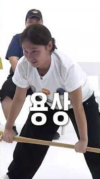 용상을 실시해 주세요
