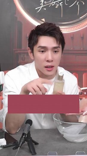 赫丽尔斯洁颜蜜，真的是太好用了#赫丽尔斯