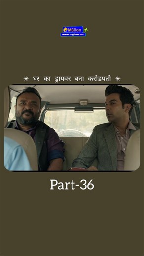 ✴️ movies clips ✴️ on Instagram: "🎬 Movie: The White Tiger (2021) . #mglion @dark_x_media #dark_x_media #mglionbet . The White Tiger ek gripping aur darkly satirical drama film hai jo modern India mein class divide aur ambition ki kahani batati hai. Story Balram Halwai ke around ghumti hai, jo ek garib gaon se aata hai aur apne wit aur cunning se poverty se nikal kar successful entrepreneur ban jata hai. Ek ameer family ke driver banne ke baad, woh servitude ke "chicken coop" se bahar nikalne k