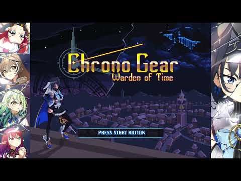 3 - Take Your Time - Chrono Gear: Warden of Time Soundtrack