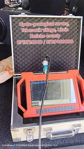 Hydrogeological Surveys: Insights into Groundwater Management