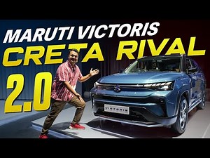 Maruti Suzuki Victoris Launch Walkaround + First Look | Hyundai Creta Rival Once Again | Times Drive