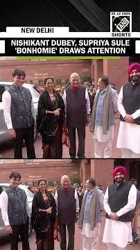 Nishikant Dubey, Supriya Sule share light-hearted moment outside Parliament | Winter Session 2025