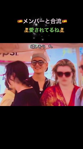 BTSのボンボヤージュ3：テヒョンと仲間の絆