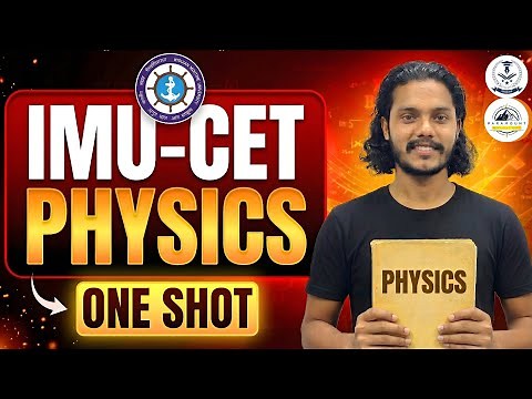 IMU CET 2026 11th Class Complete Physics | Part - 1 | Merchant navy | Paramount X Seamate