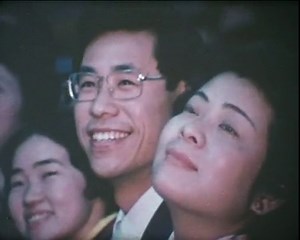 1975 - 750208 - 1800 Couples Blessing