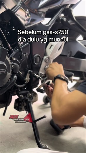 Understanding the GSX-S750 Quick Shifter