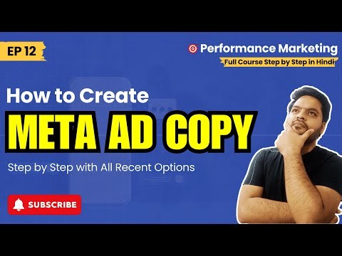 How to Write Meta Ad Copy | Primary Text, Headline & Description