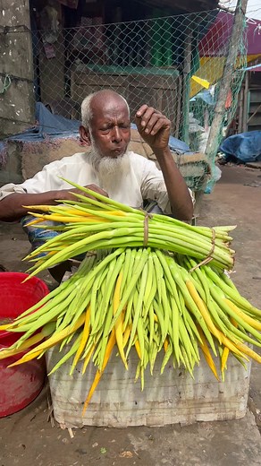 35K views · 422 reactions | Most Healthy Bangladeshi Vegetable  #reels #viral #vegetables | FoodVlog | Facebook