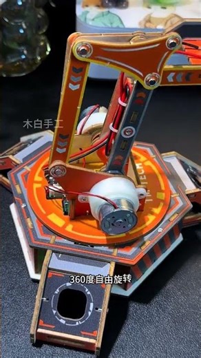 Accompanying children in DIY crafts, the remote control robotic arm stimulates children's curios