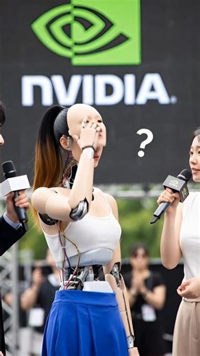 중국 세계로봇박람회 NVIDIA 출품 기대 NVIDIA's participation at the China World Robot Expo is expected in 2026