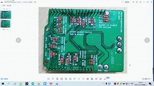 Makerbase SimpleFOC 第一课 入门配置
