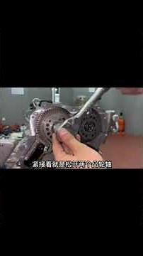 Detailed tutorial on calibration of Mercedes-Benz M256 engine timing