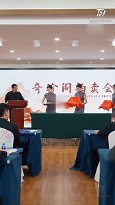 154K views · 2.3K reactions | Review Phim Full Bộ: Đôi Mắt Thần Thấu Thị Nội dung phim: Một chàng trai nghèo không ngờ rằng cô gái xinh đẹp mà anh cứu vì lòng tốt lại là con gái của nhà tài phiệt, hơn nữa còn muốn gả cho anh. Anh còn tình cờ có được Đôi Mắt Thần Thấu Thị, có thể nhìn thấu quá khứ và tương lai. Diễn viên: #phimxuyenkhong #phimtongtai | Tono Review | Facebook