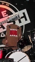 Solar system in maya