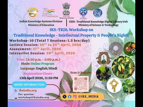 Day: 3: IKS-TKDL Workshop-10 (22nd April, 2026)