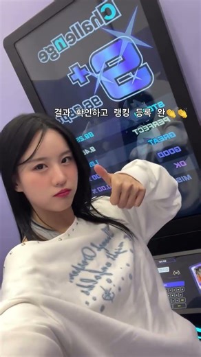 #광고 요즘 핫한 성수에 STEPIN 팝업 OPEN!! 방문해서 K-POP 댄스체험하고 선물 받아가세요♡