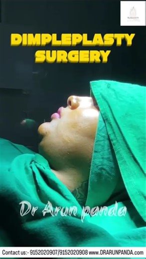 Dimple Creation Surgery in Mumbai | Dimpleplasty for Natural Smile | Dr Arun Panda