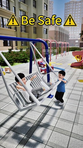 安全第一：子供のための安全教育アニメーション