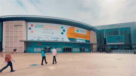 45 reactions · 4 comments | #DubaiMunicipality concluded its participation in the 3-day event #WETEX2023, where it showcased its prominent innovative projects and initiatives that accelerate #ClimateAction, envisioning and shaping a sustainable future for #Dubai. See you next year! #DubaiSolarShow #WETEX #Sustainability | Dubai Municipality بلدية دبي | Facebook