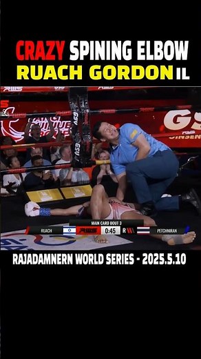 Crrazy Spinning Elbow 🔥 Ruach Gordon 🇮🇱