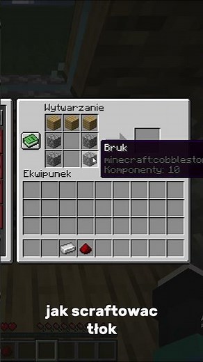 jak scraftowac tłok (piston) #minecraft #gaming #tutorials #tutorials #shortvideo