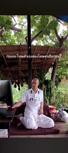 อาจารย์ช็อตฟิวส์#คนตื่นธรรม #อาจารย์เบียร์ 🙏😇