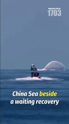 China's Perfect Vertical Rocket Landing on First Orbital Try